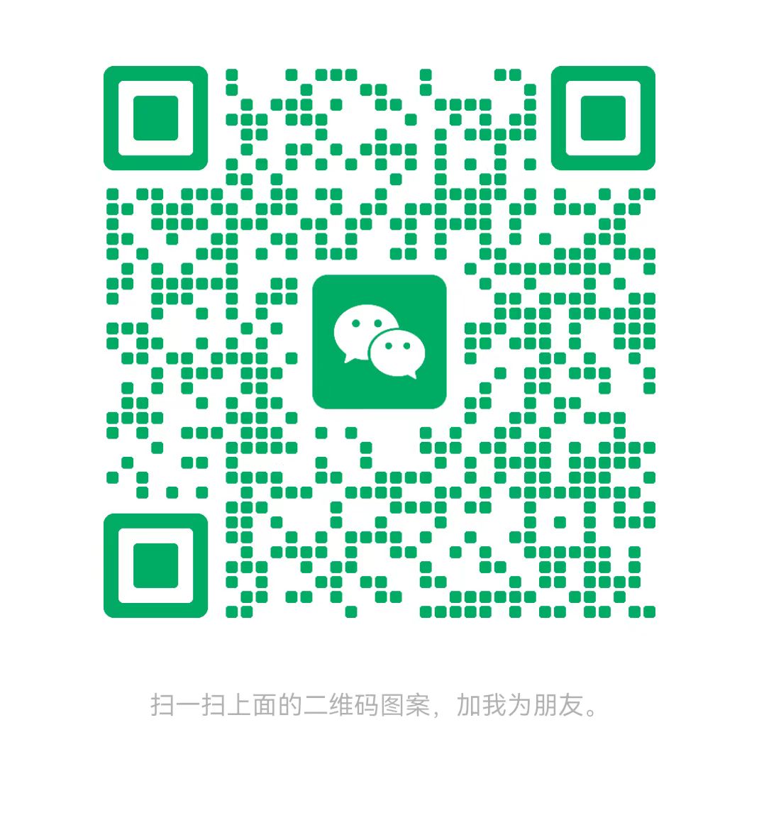 盘锦太康锅炉微信二维码